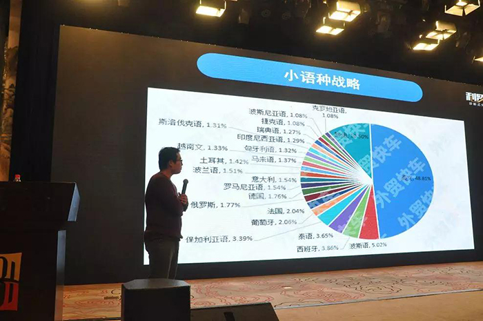 微信图片_20181221154007.jpg