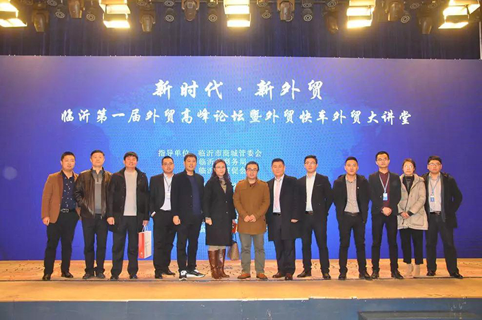 微信图片_20181221154013.jpg