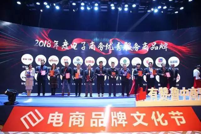 微信图片_20190104161330.jpg