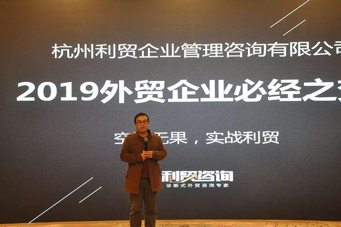 微信图片_20181221153954.jpg