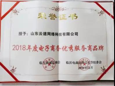 微信图片_20190104161313.jpg