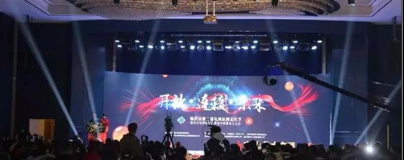 微信图片_20190104161337.jpg
