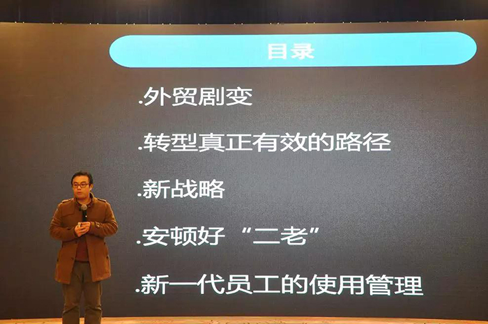 微信图片_20181221154001.jpg