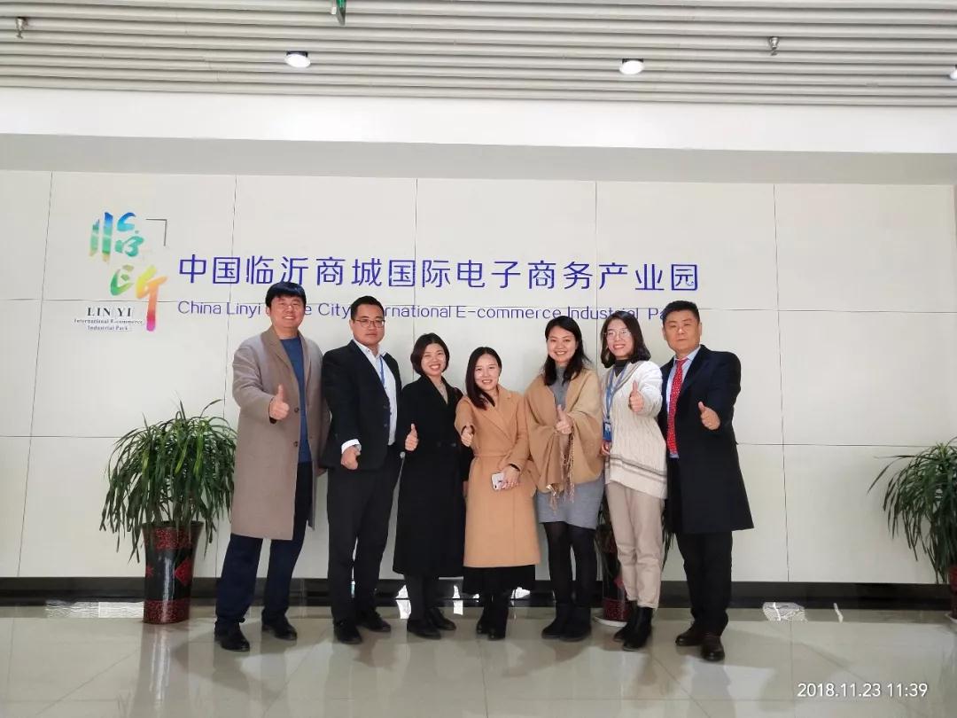 微信图片_20181204172422.jpg